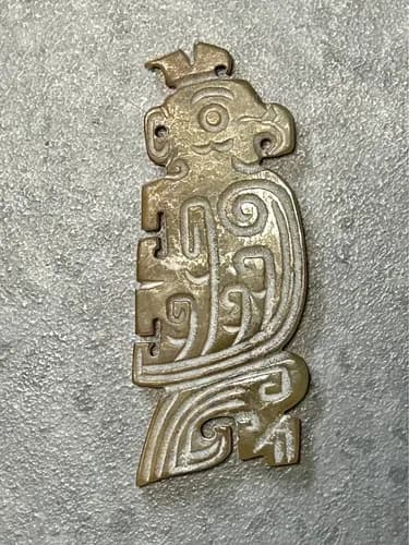 Archaic Style Carved Jade Bird Pendant