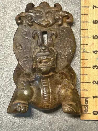 Carved Jade-Style Stone Ornament, Han Dynasty Sacred Beast Holding a Bi Disc