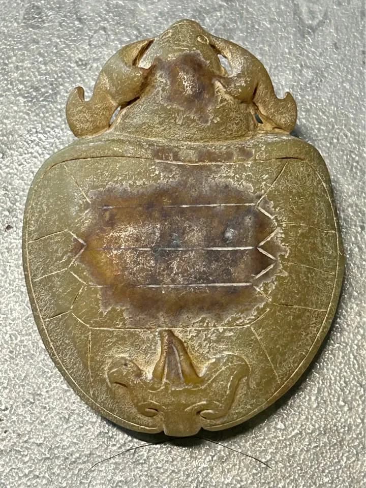 Vintage Carved Jade Turtle Pendant