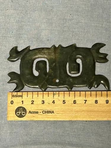 Ultra-Thin Hongshan Hooked-Cloud Jade Pendant