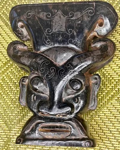 Carved Black Stone Mask Bust