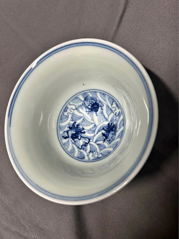 Blue-and-White Bowl with Sea Waves and Mythical Beast Design, Yongle Reign