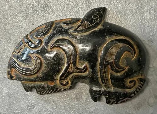 Vintage Chinese Black Stone Pig Dragon Carving