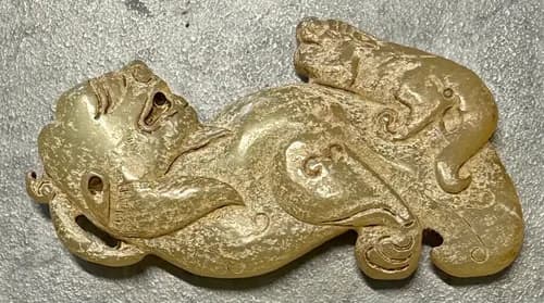 Antique Chinese Carved Jade Mythical Creature Pendant