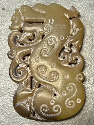 Carved Jade Dragon Pendant