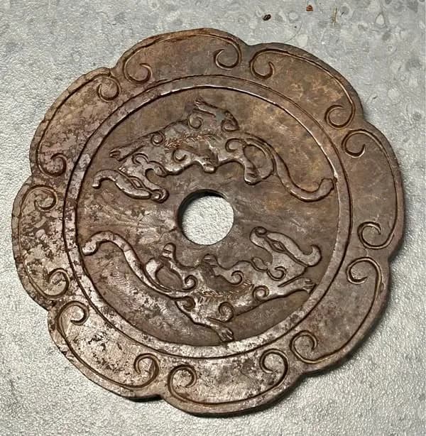 Vintage Chinese Jade Bi Disc with Dragon and Grain Motifs